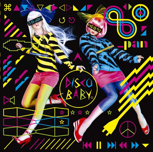 80_pan - POP CREAM