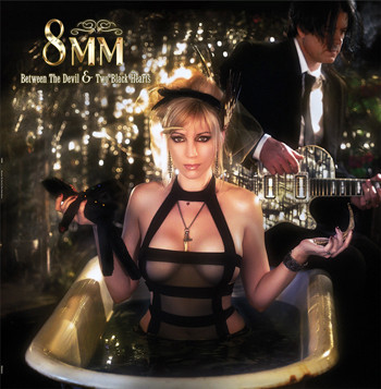 8mm - Bones