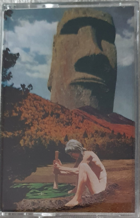 A Middle Sex - Soul Sways West