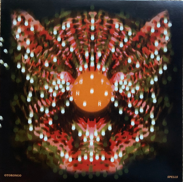 A. K. Paul - Be Honest
