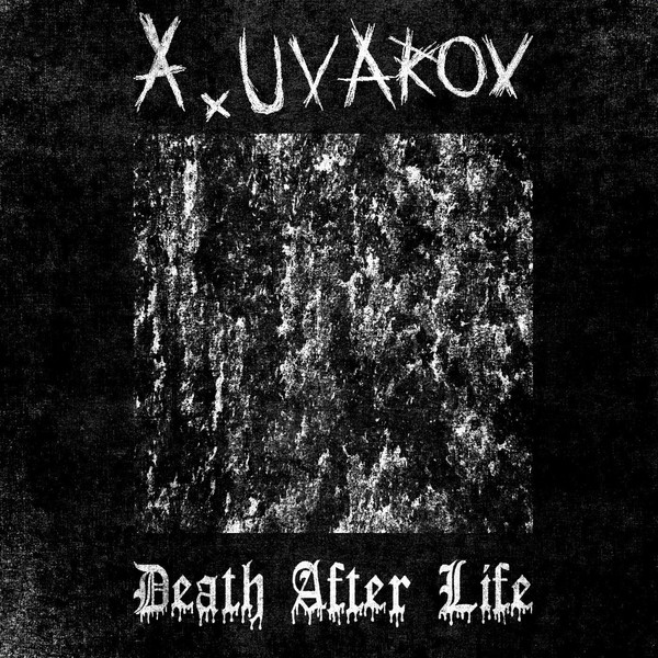 A. Uvarov - Сomfort