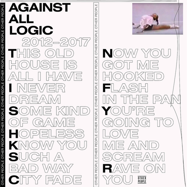 A.A.L (Against All Logic) - I Never Dream