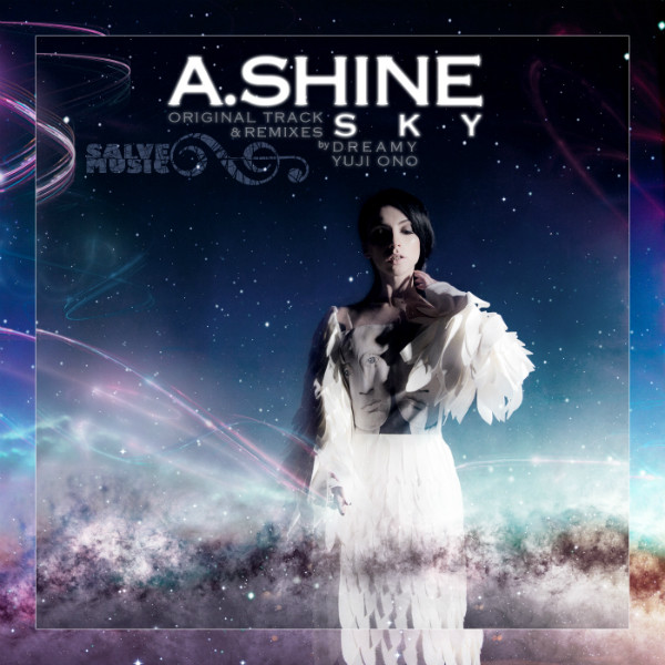 A.Shine - Я К Тебе