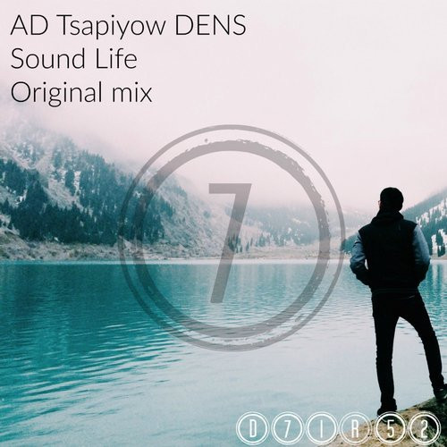 AD Tsapiyow DENS - Sunset