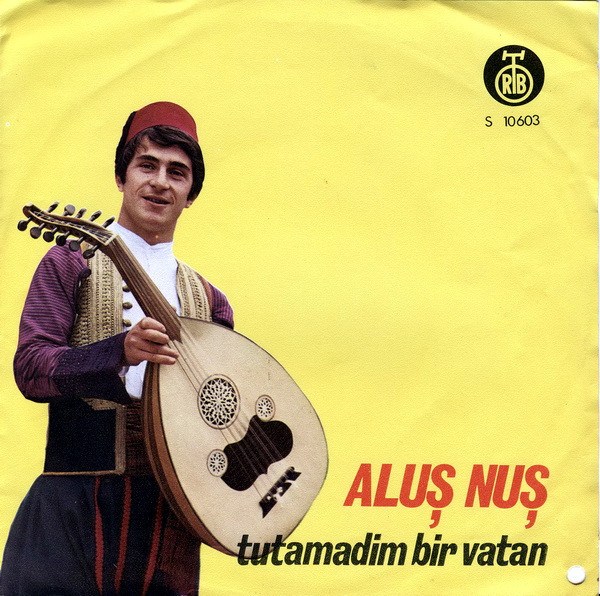 ALUS - Reign