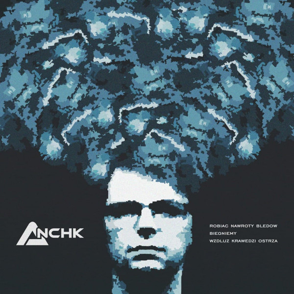 ANCHK - Sunshine in the Space