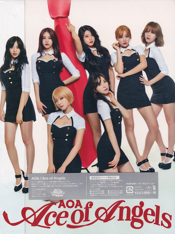 AOA - Heart Attack