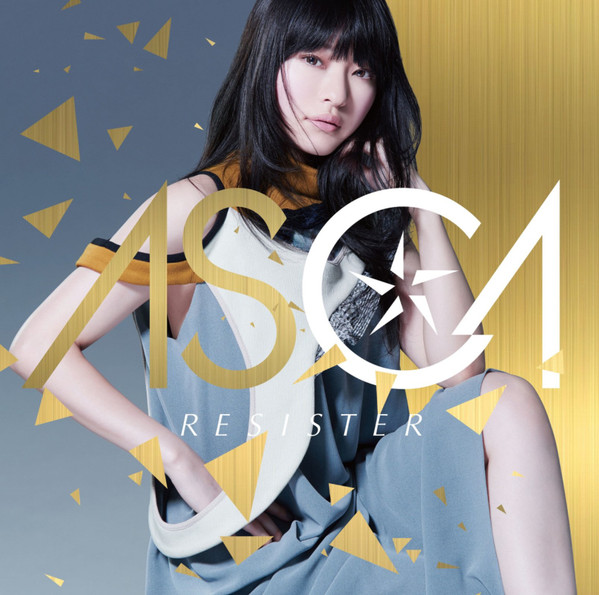 ASCA - CHAIN