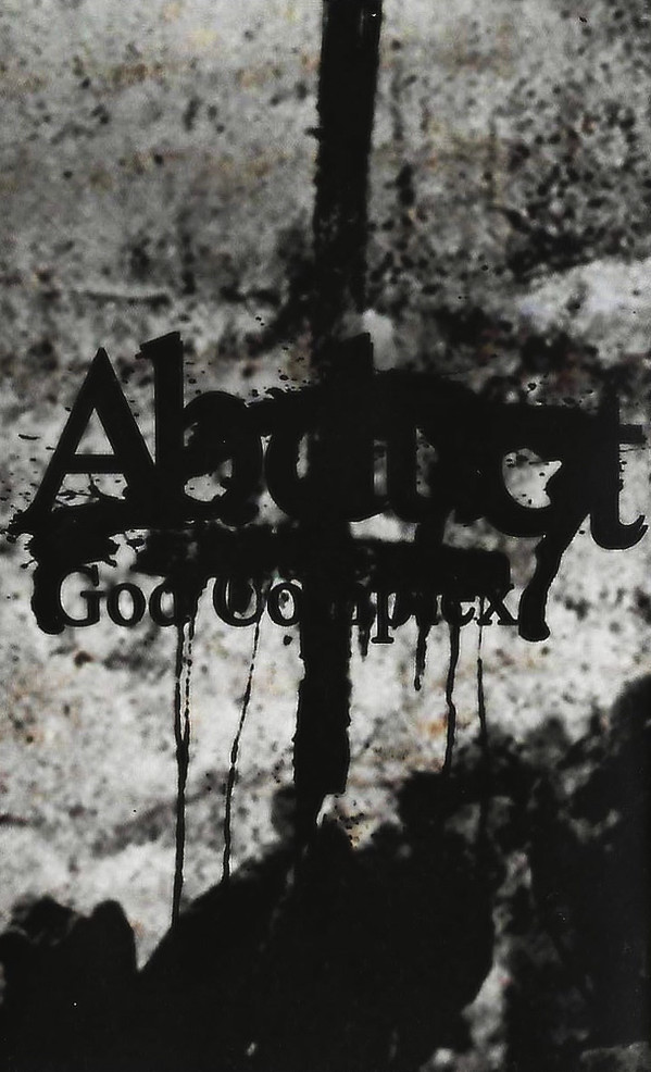 Abduct - Recreo