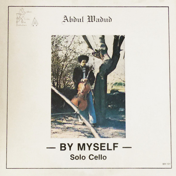 Abdul Wadud - Oasis