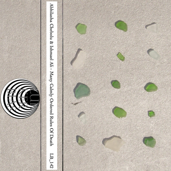 Abhilasha Chebolu & Ishmael Ali - Four
