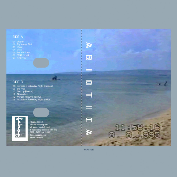 Abiotica - Otono