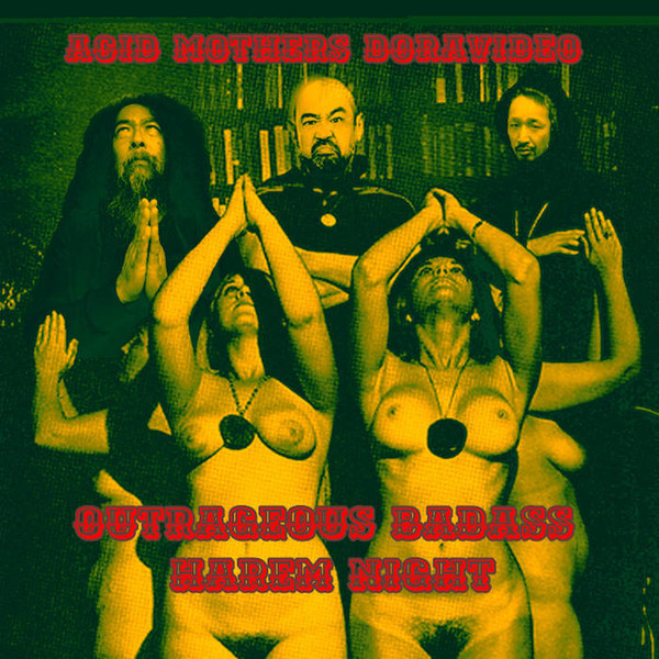 Acid Mothers Doravideo - Dope Purplin