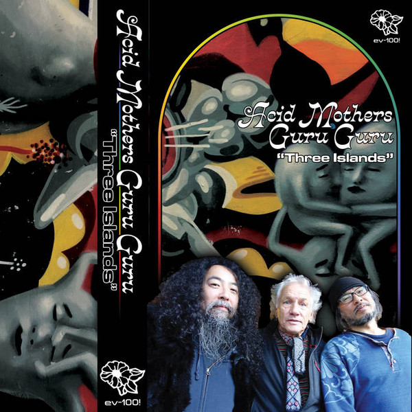 Acid Mothers Guru Guru - Stonerrock Socks