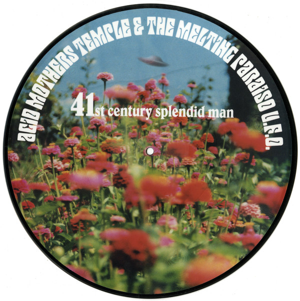Acid Mothers Temple & The Melting Paraiso U.F.O. - Universe of Romance