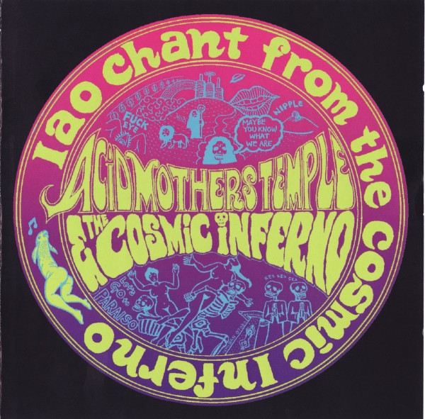 Acid Mothers Temple & the Cosmic Inferno - Anthem Of The Space