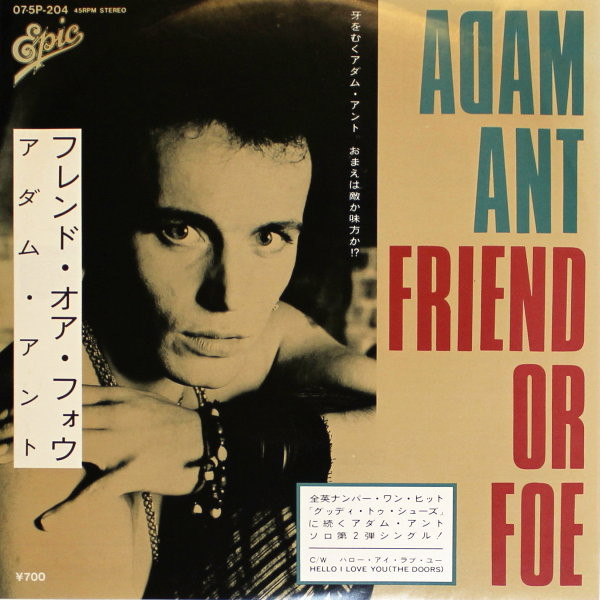 Adam Ant - Desperate But Not Serious