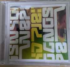 Adam Johnson - Four Squares