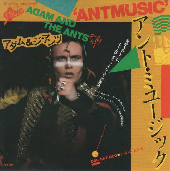Adam and the Ants - Prince Charming