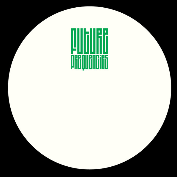 Advena - totum insaniam