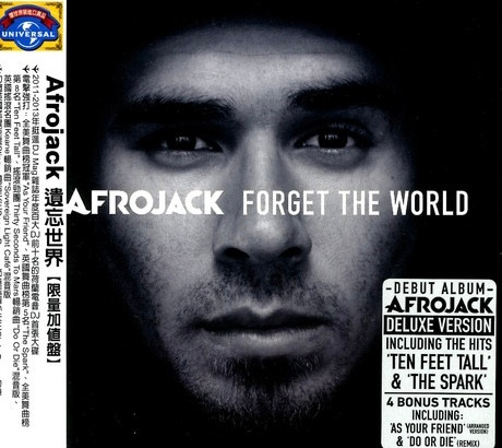 Afrojack - SummerThing!