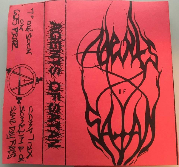 Agents of Satan - Joe Ryder (Doomryder)