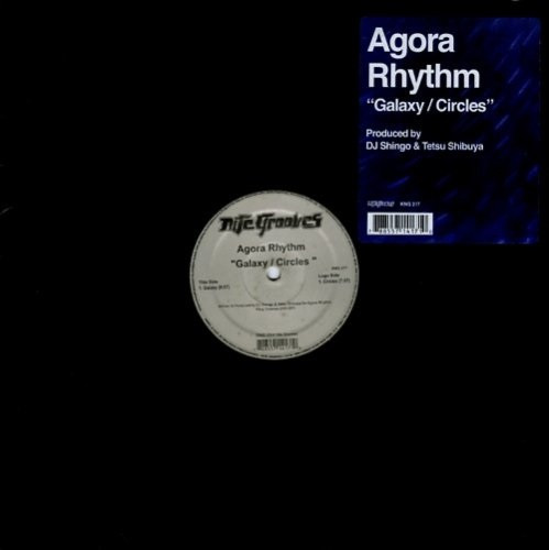 Agora Rhythm - Circles (Tom Middleton Edit)