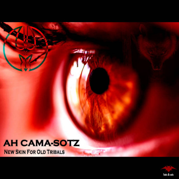 Ah Cama-Sotz - Damascus "Dar Meshq"