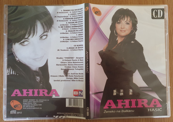 Ahira - hazy days