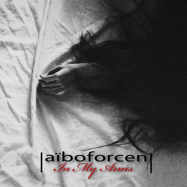 Aiboforcen - Twilight World