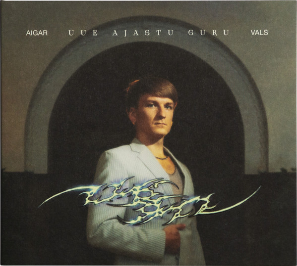 Aigar Vals - Sooner