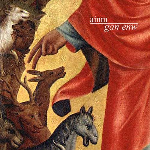 Ainm - Charlemagne's Palestine