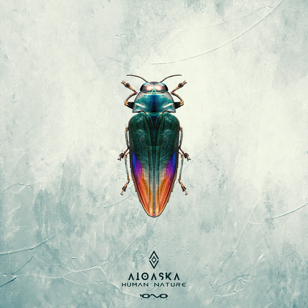 Aioaska - Power of Ayahuasca
