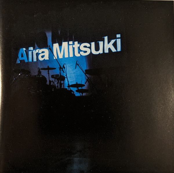 Aira Mitsuki - Happiness land (I Am Robot and Proud ver.)