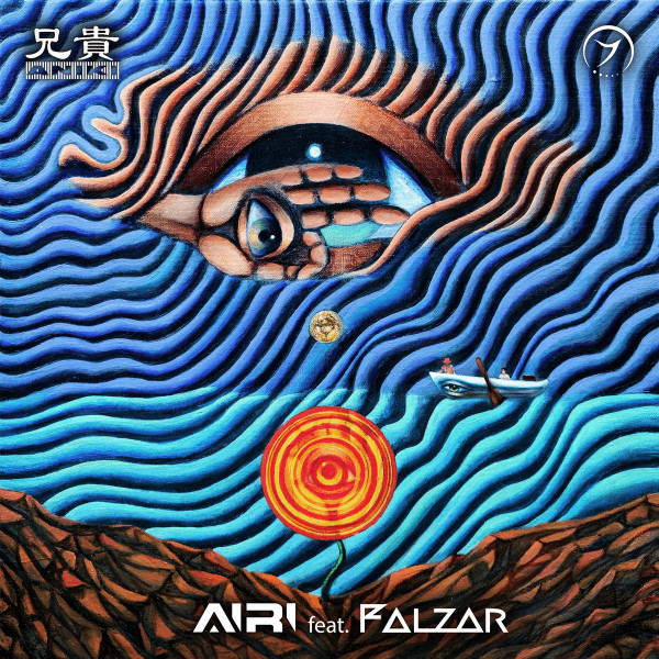 Airi & Falzar - Hybrid