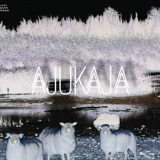 Ajukaja - Benga Benga