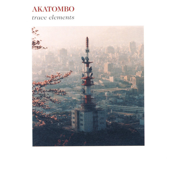 Akatombo - Overheat