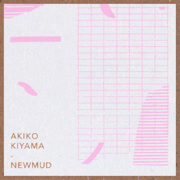 Akiko Kiyama - I Was Weak in the Knees