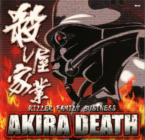 Akira Death - Locust