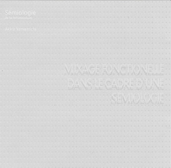 Akira Yamamichi - Topography I To V