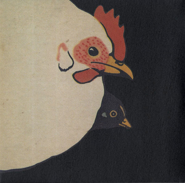 Akita / Gustafsson / O'Rourke - Akita / Gustafsson / O'Rourke - One Bird
