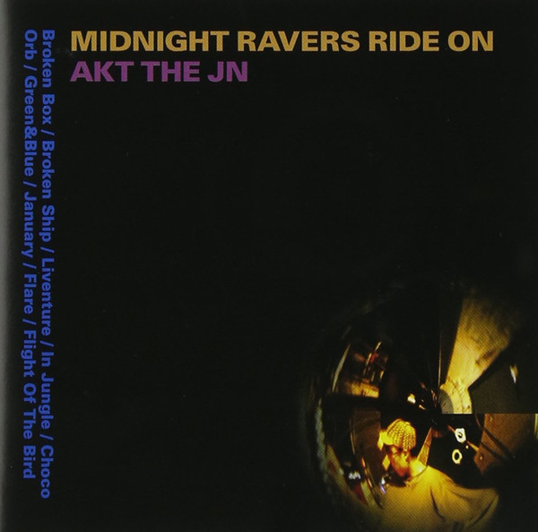 Akt The Jn - No Pain