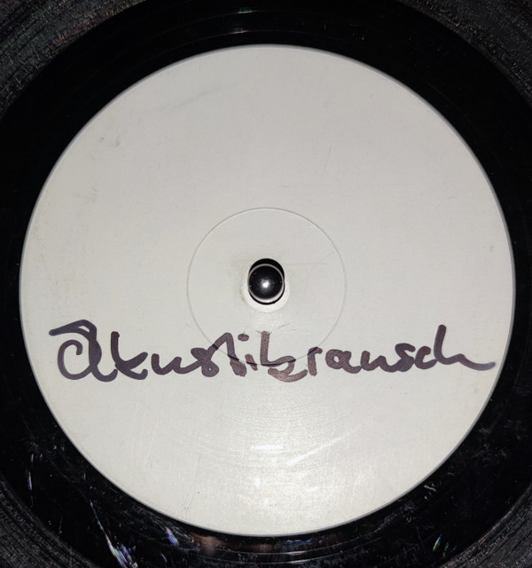 Akustikrausch - Ohrbassmus (Andrew Spencer Remix)