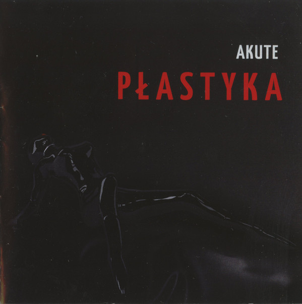 Akute - Адзіноцтва