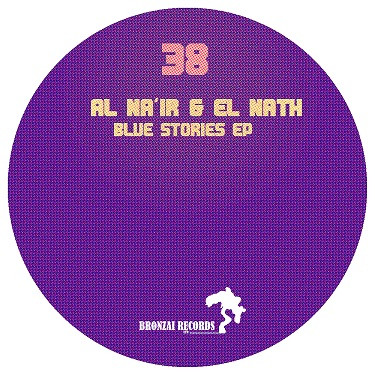 Al Nair - CALA ESTRETA