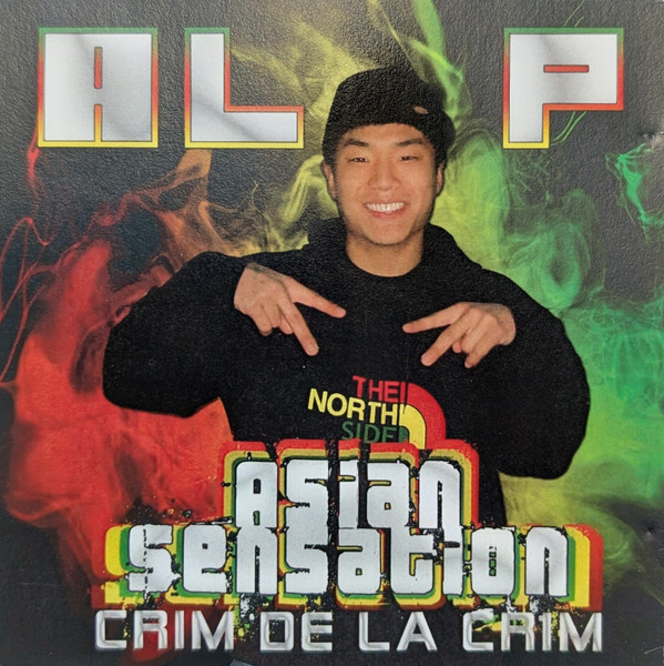 Al-P - glith