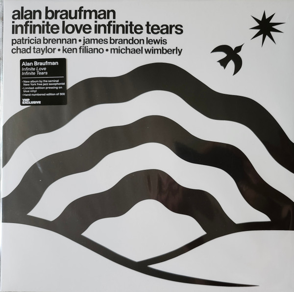 Alan Braufman - Morning Bazaar