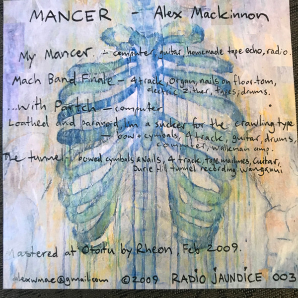Alex MacKinnon - Piano Coalescence