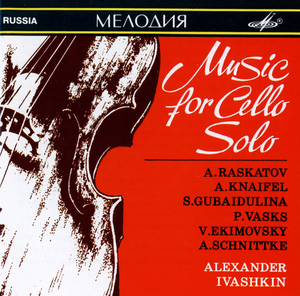 Alexander Ivashkin - Passacaglia, for Cello Solo