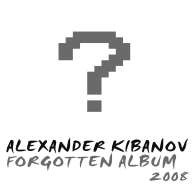 Alexander Kibanov - Chapter II Goodbye forever